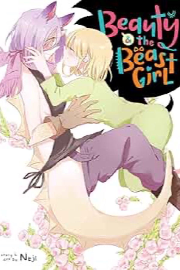 Beauty and the Beast Girl </br> by neji